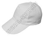 Бейсболка на липучке, компания Ювинал Бейсболка на липучке