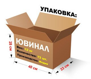 Упаковка футболки 160 гр оптом futb_160.jpg